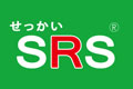 せっかいSRS